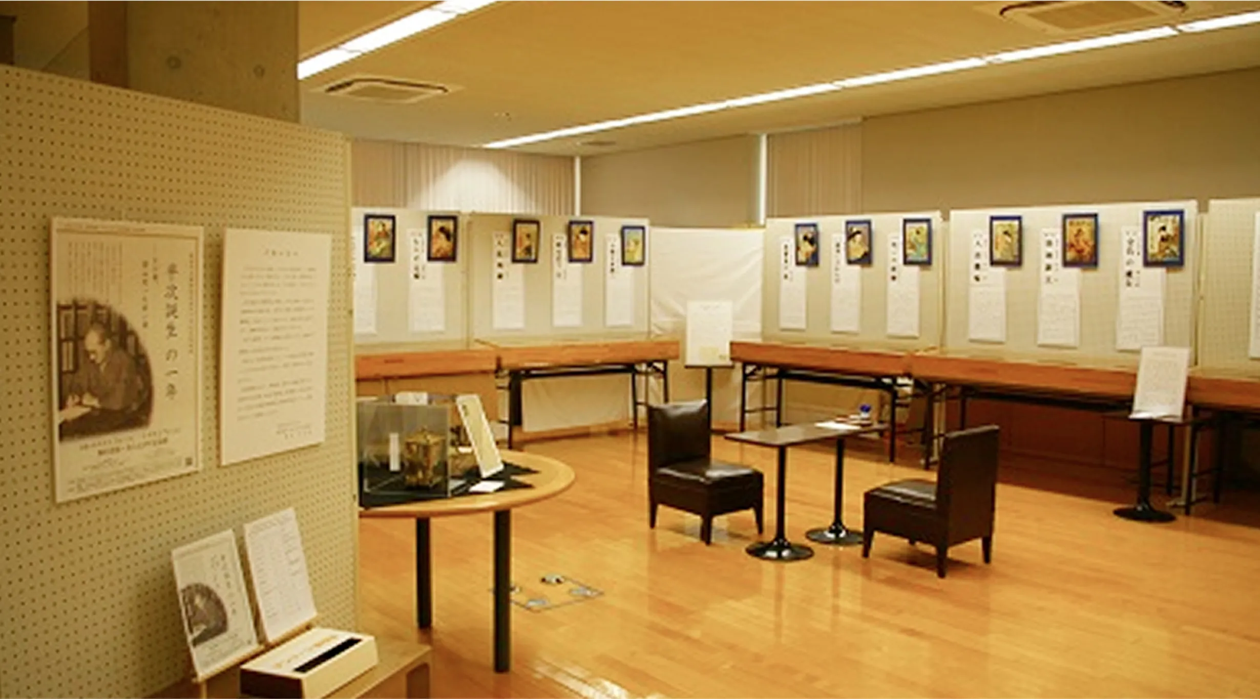 企画展会場の様子