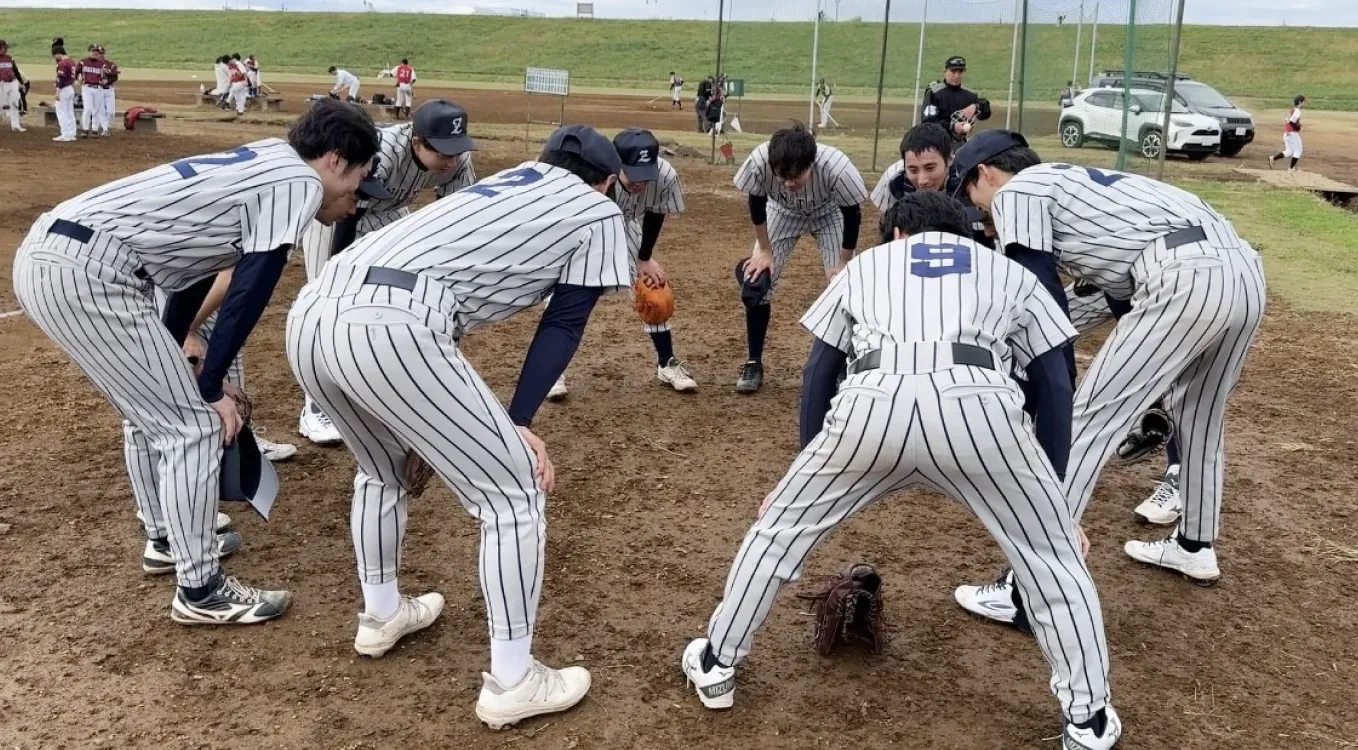野球部