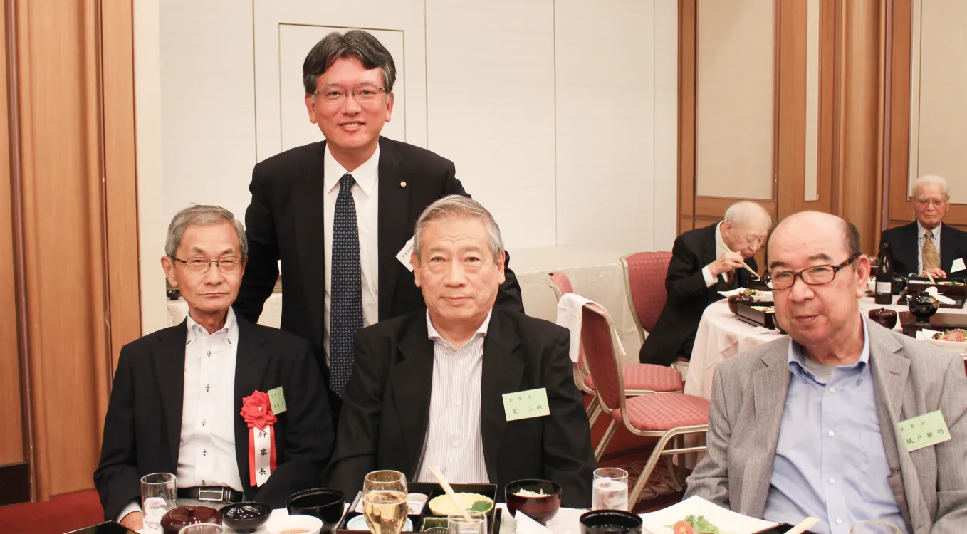 若葉会
