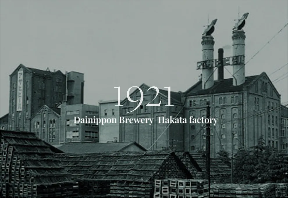 1921
