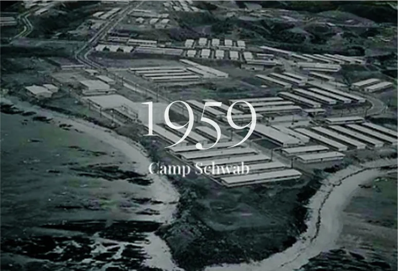 1959
