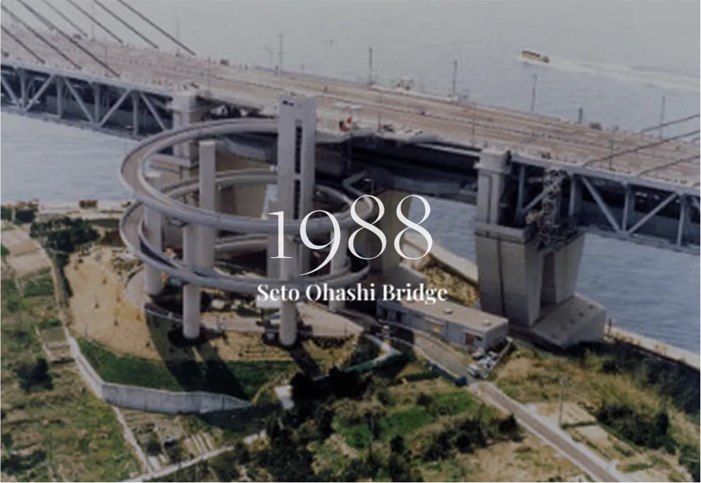 1974