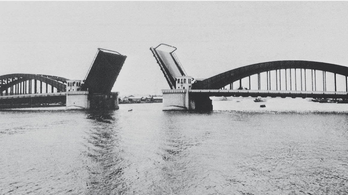 Kachidoki-bashi (Drawbridge Representing Shout of Victory)